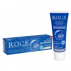 ROCS Активный кальций отбеливающая зубная паста (94 гр)