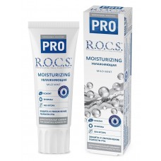 ROCS Pro Moisturizing увлажняющая зубная паста от сухости полости рта (74 гр)
