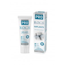 Рокс PRO Implants зубная паста для имплантов 74 гр