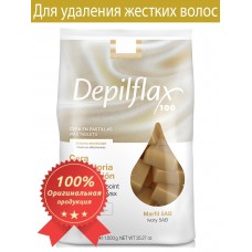 Depilflax Extra Слоновая кость воск горячий в дисках (1000 гр)