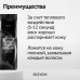 ItalWax Pour Homme воск мужской горячий пленочный в гранулах (1 кг)