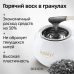 ItalWax Pour Homme воск мужской горячий пленочный в гранулах (1 кг)