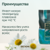 ItalWax Natura Азулен воск горячий пленочный в гранулах (1 кг)