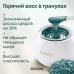 ItalWax Natura Азулен воск горячий пленочный в гранулах (1 кг)