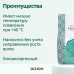 ItalWax Nirvana/Vanira Сандал воск горячий пленочный в гранулах (1 кг)