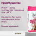 ItalWax Selfie воск для лица пленочный в гранулах (500 гр)