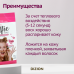 ItalWax Selfie воск для лица пленочный в гранулах (500 гр)