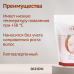 ItalWax Top Line Coral Коралл воск горячий пленочный в гранулах (750 гр)