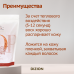 ItalWax Top Line Coral Коралл воск горячий пленочный в гранулах (750 гр)