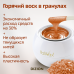 ItalWax Top Line Coral Коралл воск горячий пленочный в гранулах (750 гр)