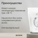 ItalWax Top Line Crystal Кристалл воск горячий пленочный в гранулах (750 гр)