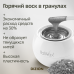 ItalWax Top Line Crystal Кристалл воск горячий пленочный в гранулах (750 гр)