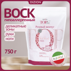 ItalWax Top Line Pink Pearl Розовый жемчуг воск горячий пленочный в гранулах (750 гр)