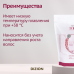 ItalWax Top Line Pink Pearl Розовый жемчуг воск горячий пленочный в гранулах (750 гр)