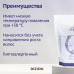 ItalWax Top Line Orchid Орхидея воск горячий пленочный в гранулах (750 гр)