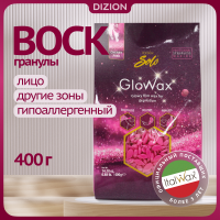 ItalWax Solo Glowax Cherry Pink Вишня воск пленочный в гранулах (400 гр)