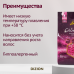 ItalWax Solo Glowax Cherry Pink Вишня воск пленочный в гранулах (400 гр)