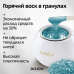 ItalWax Pour Homme Barber воск мужской в гранулах (500 гр)