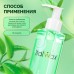 ItalWax Natura гель перед депиляцией (250 мл)