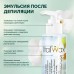 ItalWax After Wax Emulsion лосьон-эмульсия после депиляции с замедлением роста волос Белая Орхидея (100 мл)