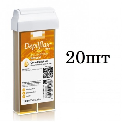 Набор Depilflax Натуральный воск в картридже (100 мл) (110 гр) - 20 шт