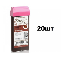 Набор Starpil Chocotherapy Шоколадный воск в картридже (110 гр) - 20 шт