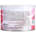 ItalWax Natura Роза теплый воск в банке (400мл)