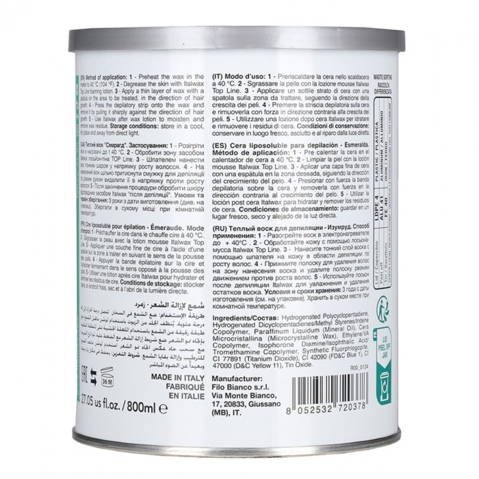 ItalWax Top Line Изумруд теплый воск в банке (800 мл)