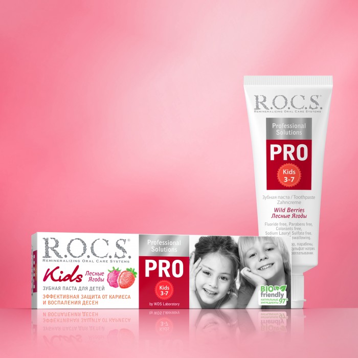 ROCS Pro Kids зубная паста со вкусом лесных ягод для детей от 3 до 7 лет (45 гр)
