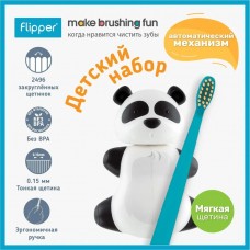 Flipper Fun Animal Panda Панда детская зубная щетка с футляром в комплекте