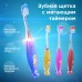 Longa Vita Kids Paw Patrol зубная щетка мигающая на присоске с мягкими щетинками для детей от 3 лет (1 шт)