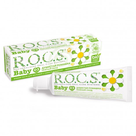 ROCS Baby зубная паста с ароматом душистой ромашки для детей от 0 до 3 лет (45 гр)