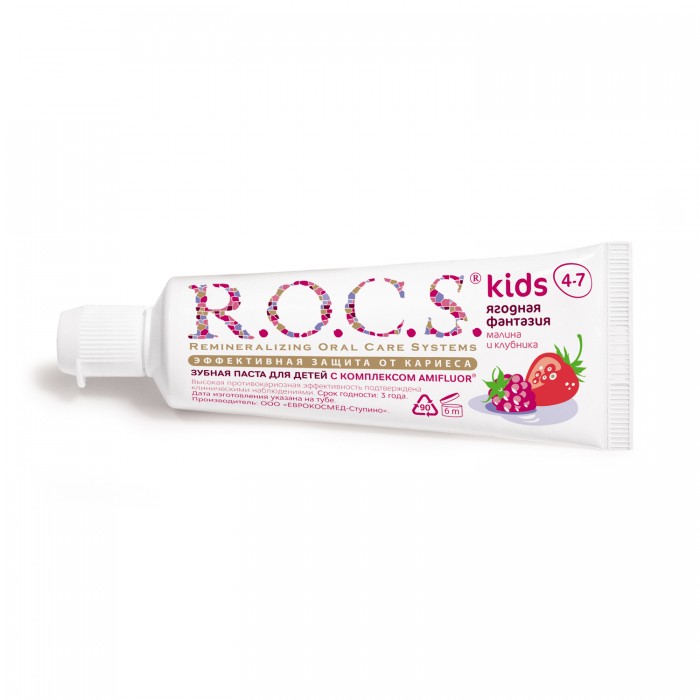 ROCS Kids зубная паста ягодная фантазия со вкусом малины и клубники для детей от 4 до 7 лет (45 гр)