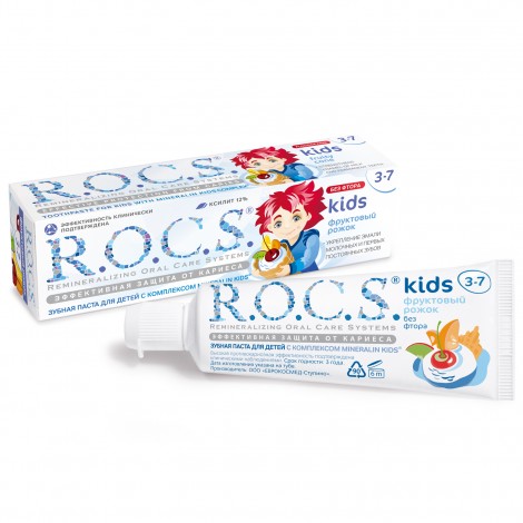 R.O.C.S. Kids зубная паста со вкусом фруктового рожка для детей от 3 до 7 лет (без фтора) (45 гр)