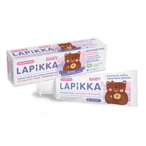 Lapikka Baby зубная паста бережный уход с кальцием и календулой для детей от 3 лет (45 гр)
