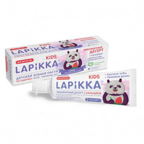 Lapikka Baby зубная паста со вкусом земляничного десерта и кальцием для детей от 3 лет (45 гр)