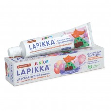 Lapikka Junior детская зубная паста Шоколадный коктейль с кальцием и микроэлементами 7+ (74 гр)
