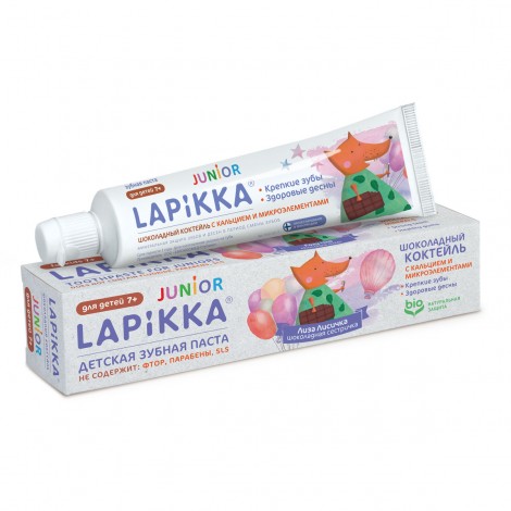 Lapikka Junior зубная паста со вкусом шоколадного коктейля с кальцием и микроэлементами для детей от 7 лет (74 гр)