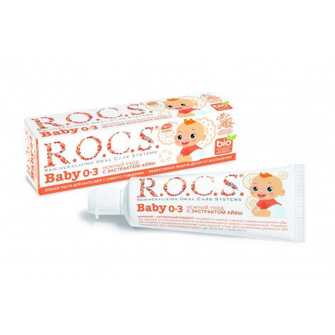 R.O.C.S. Baby зубная паста Нежный уход с экстрактом Айвы для детей от 0 до 3 лет (45 гр)