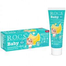 ROCS Baby детская зубная паста Банановый Микс 0-3 лет (45 гр)