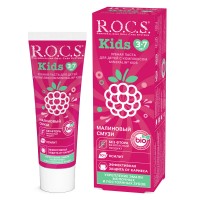 ROCS Kids детская зубная паста с комплексом Mineralin Малиновый смузи 3-7 лет (45 гр)