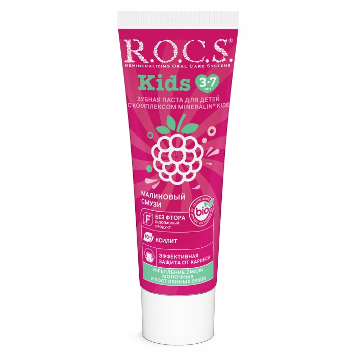 R.O.C.S. Kids зубная паста с комплексом Mineralin Малиновый смузи для детей от 3 до 7 лет (45 гр)