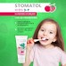 Stomatol Kids Strawberry & Cherry зубная паста со вкусом клубники и вишни для детей от 3 до 7 лет (50 гр)