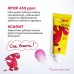 Betadent Kids зубная паста со вкусом малины для детей от 3 до 6 лет (75 мл)