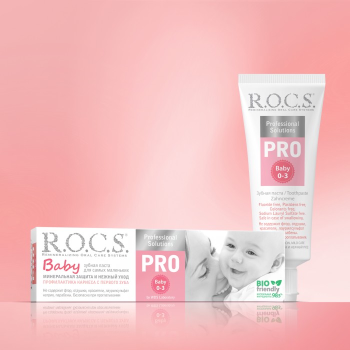 ROCS PRO Baby зубная паста для детей от 0 до 3 лет