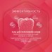 ROCS Medical Minerals гель для укрепления зубов со вкусом клубники для детей и подростков от 0 лет (45 гр)