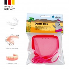 Miradent Dento Box Pink ударостойкий футляр для хранения ортопедических конструкций розовый (69*78*26)