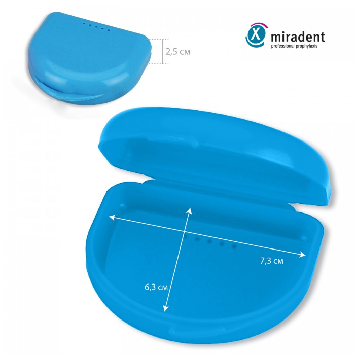 Miradent Dento Box Blue ударостойкий футляр для хранения ортопедических конструкций голубой (69*78*26 мм)