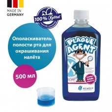Miradent Plaque Agent Bubble Gum ополаскиватель для определения налета без эритрозина (500 мл)
