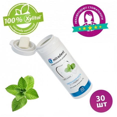 Miradent Xylitol Peppermint жевательная резинка со вкусом перечной мяты (30 шт) (30 гр)